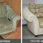 Poltrona morbida prima e dopo il rivestimento