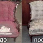 Sedia vintage con un tocco di novità