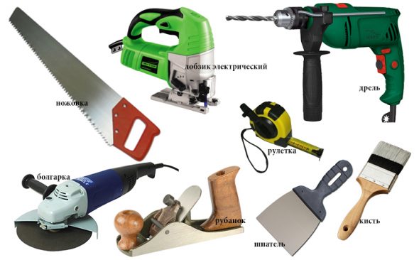 Strumenti e materiali