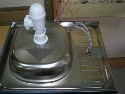 Installiamo il mixer