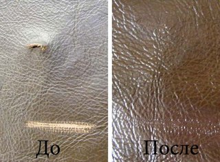 Uso corretto della pelle liquida