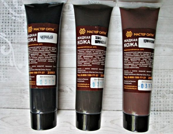 Pelle liquida in tonalità