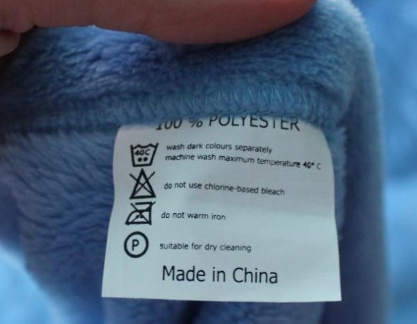 Etichetta per coperta in poliestere
