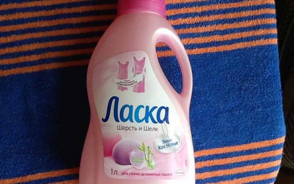 Detersivo per tessuti delicati