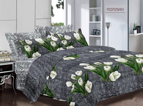 Completo letto matrimoniale