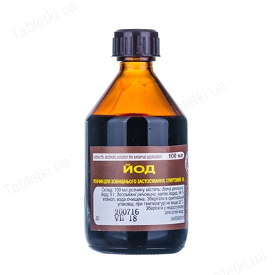 Iode avec de l'eau