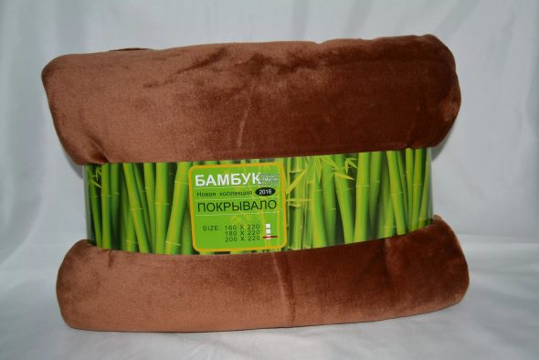 coperta di bambù
