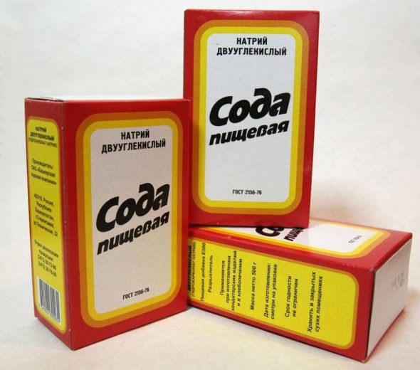 carbonate alimentaire
