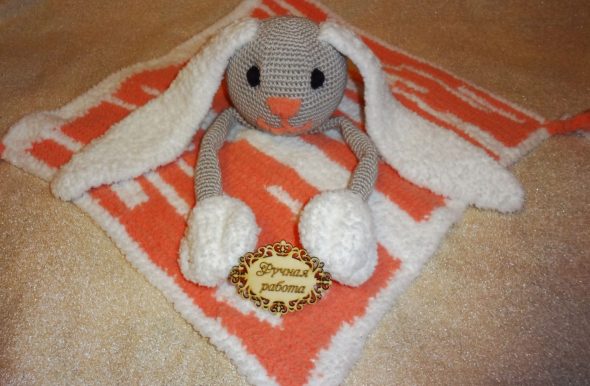 Coperta per bambini Comforter-Bunny