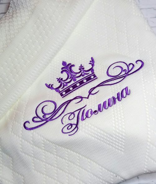 Coperta con ricamo