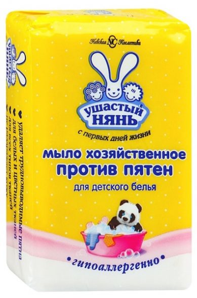 Sapone da bucato per bambini