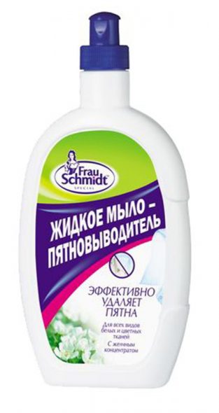 Soluție eficientă de îndepărtare a petelor Frau Schmidt Classic