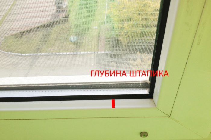 Klaasiliistu sügavus plastaknal