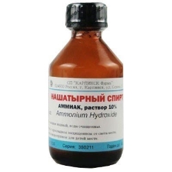 Ammoniaca