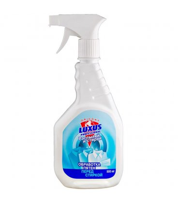 Spray smacchiatore e lavaggio