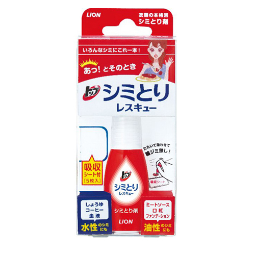 Smacchiatore Lion Top Rescue