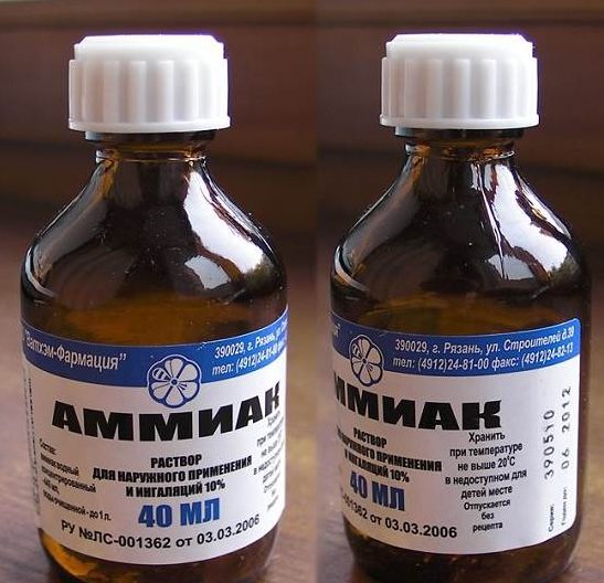 Solution d'ammoniaque
