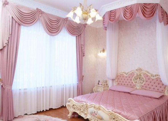 Tende rosa all'interno