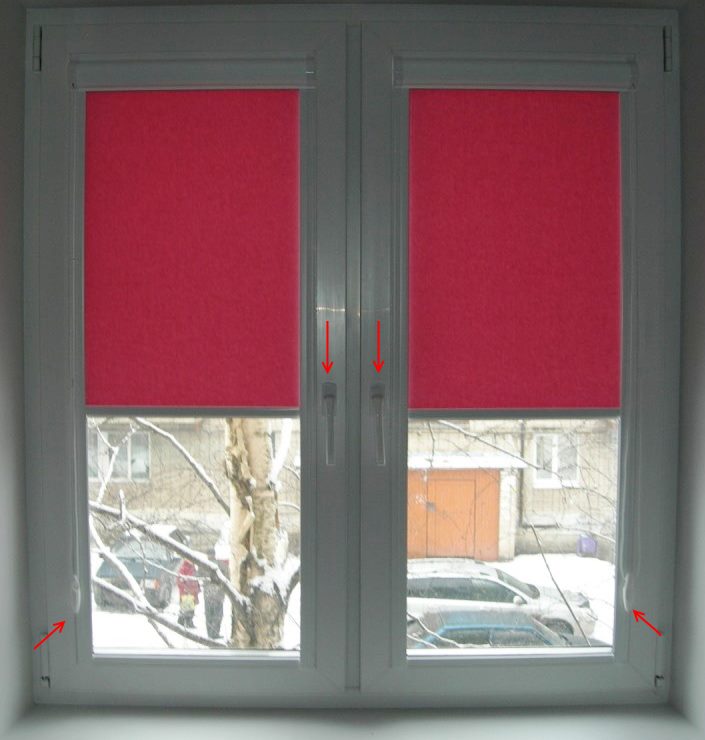 Roosad rullkardinad plastaknal