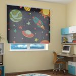 Progettazione della cameretta dei bambini con tende spaziali