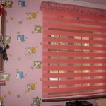 Strisce rosa sulla tenda giorno notte
