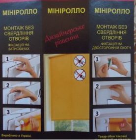Istruzioni per l'installazione