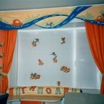 Lambrequin con pista automobilistica per la cameretta dei bambini