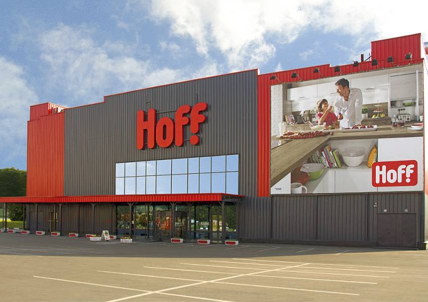 Grande edificio dell'ipermercato Hoff