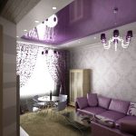 Un soffitto a specchio teso richiede cornici speciali integrate