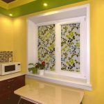Tende a rullo per la cucina in tinta con il mosaico del grembiule