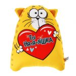 Antistress cuscino-gattino Tu sei Nya-ya-yashka