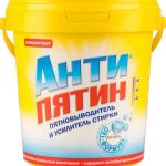 Antimacchia per il lavaggio in barattolo di plastica