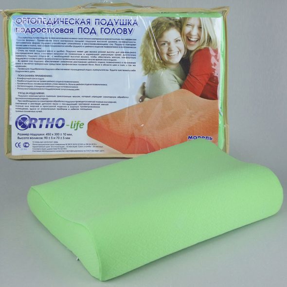 Cuscino ortopedico per adolescenti
