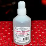 Bottiglia di plastica di perossido di idrogeno per sbiancare le tende