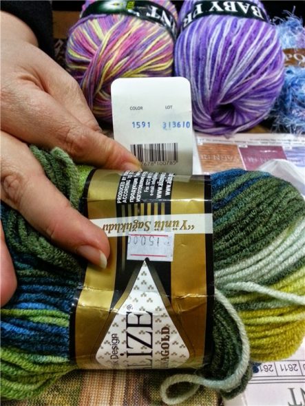 Fili multicolori