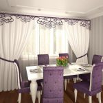 bellissime tende in foto idee appartamento