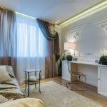 tende moderne per l'interno del soggiorno