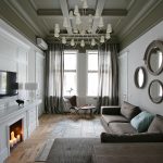 tende moderne per l'interno della sala