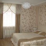 interno in tulle organza