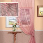 disegno fotografico in tulle mesh