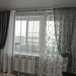 idee di design in tulle