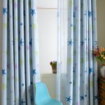 tulle per cameretta bambini con occhielli