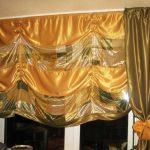 tende combinate all'interno