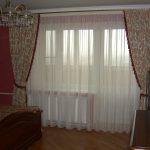 tende e tulle all'interno