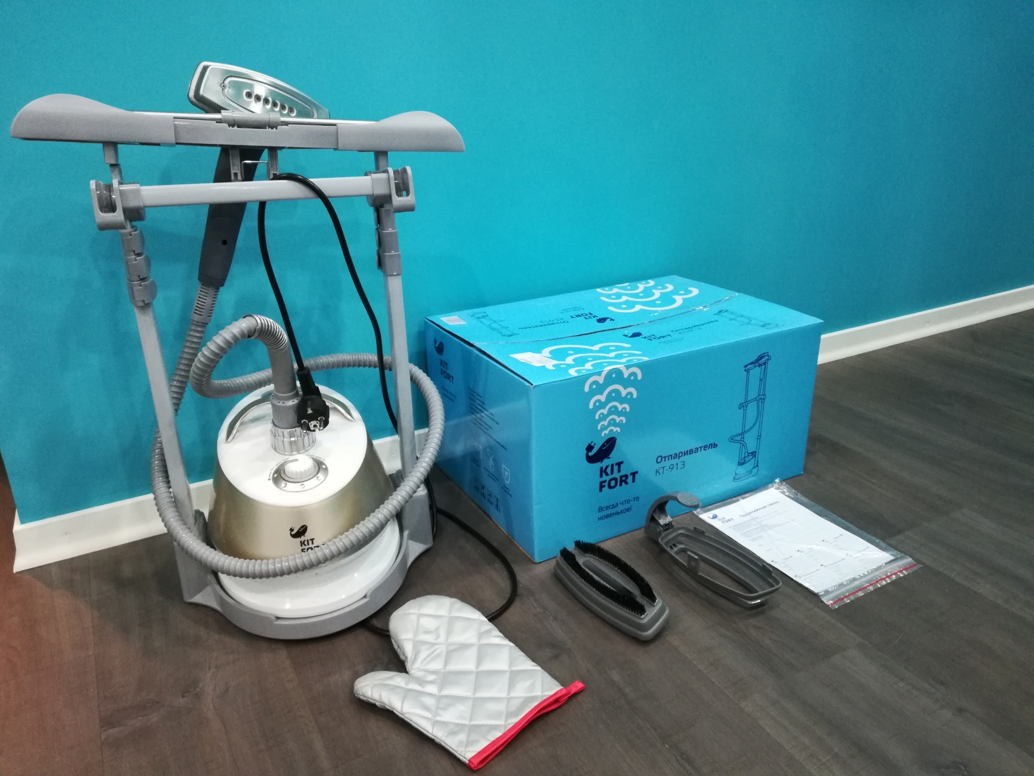 Vaporiera Kitfort KT-913