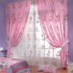 tulle per cameretta bambini rosa