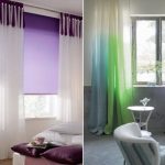 tende ombré all'interno