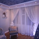 tulle di organza all'interno