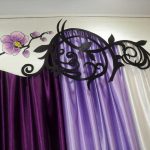 decorazione originale per tende