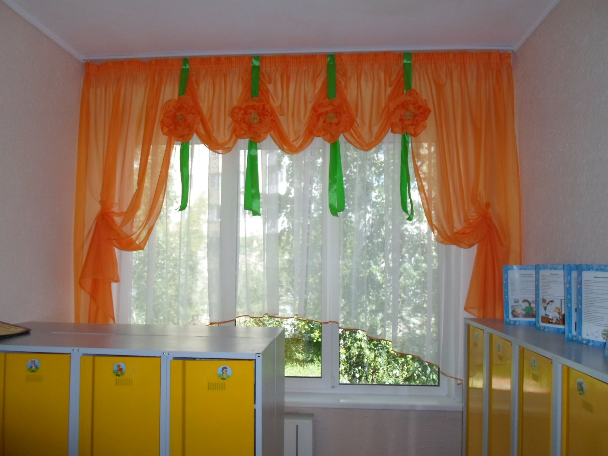 idee di design per tende per la scuola materna